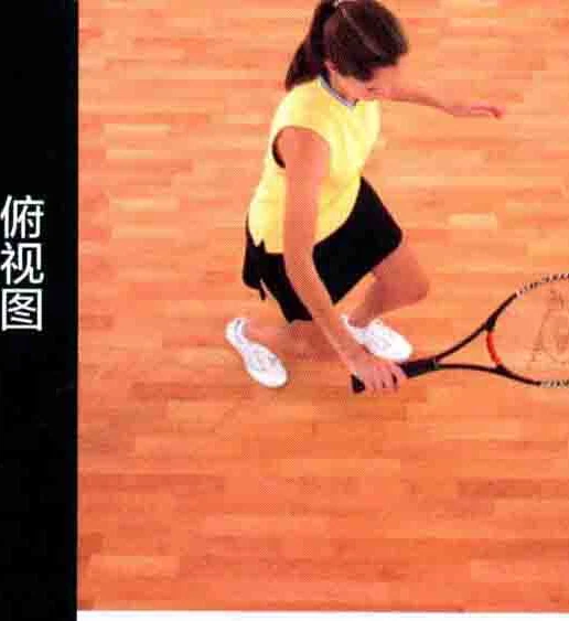 动作分解 · 第 1 帧