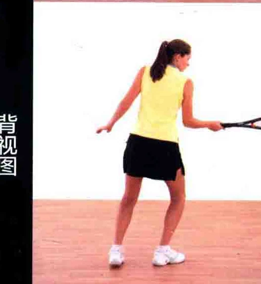 动作分解 · 第 4 帧